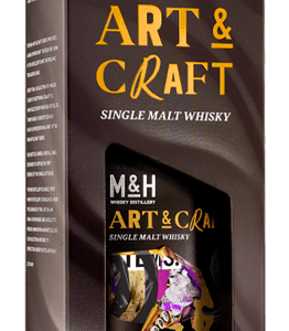 MH-Belgian-Ale-beer-cask